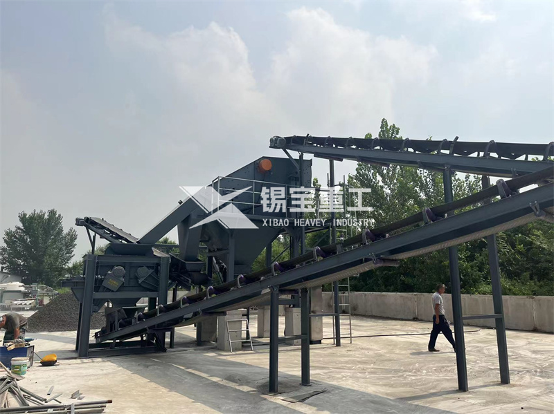 銑刨料破碎篩分機2