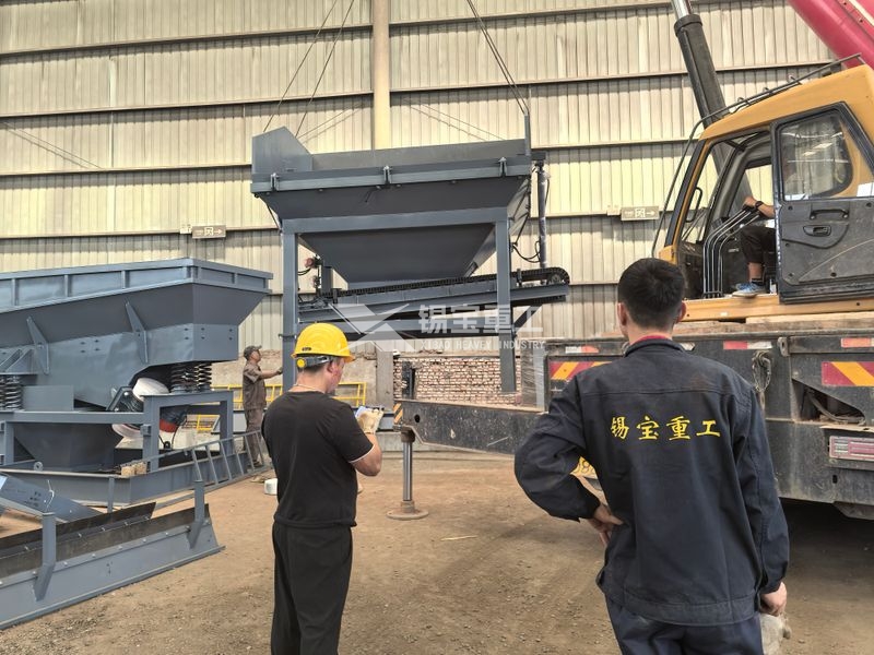 銑刨料破碎機(jī)