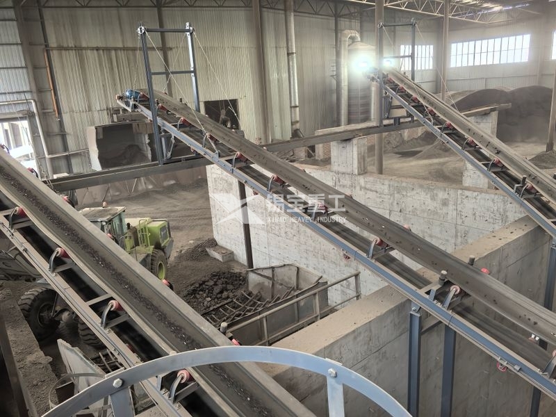 瀝青銑刨料破碎篩分生產線